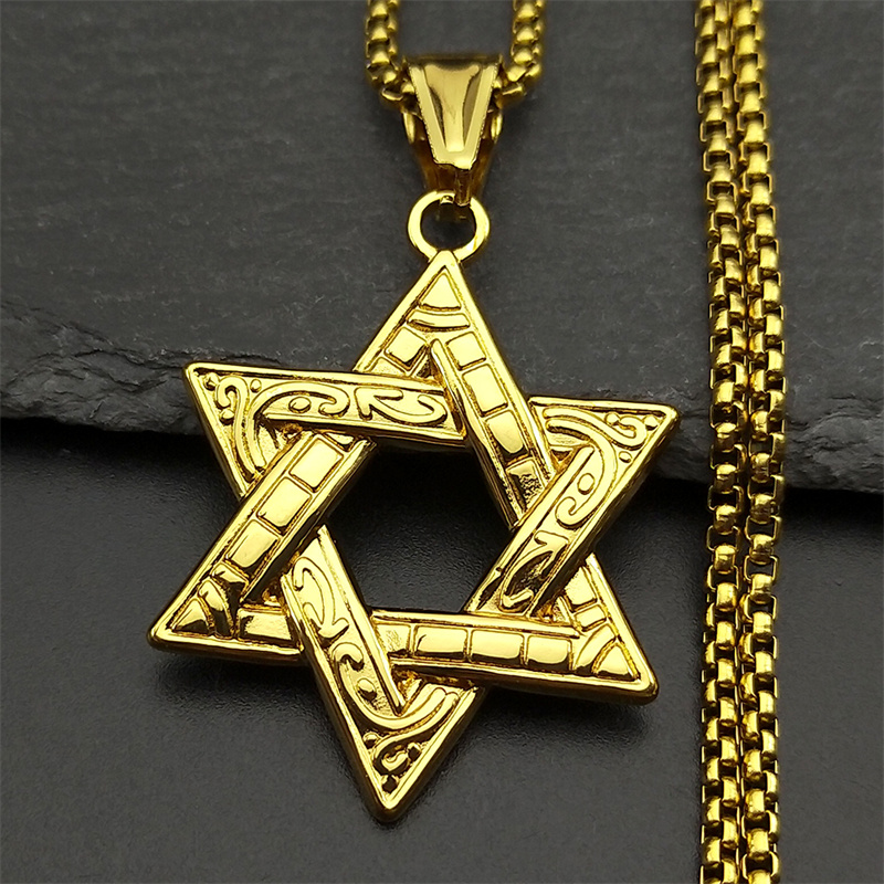 שרשרת חיבור בין מסורת לסטייל מודרני דגם StarBond