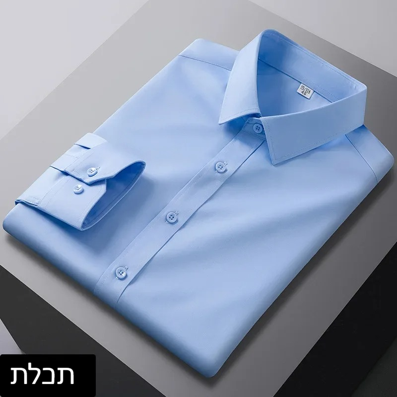 חולצות מכופתרות